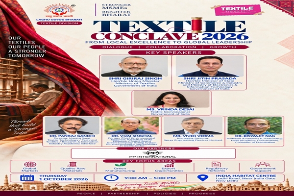 New Delhi to host textile conclave on emerging technologies tomorrow