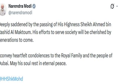 PM Modi Expresses Grief Over Demise of Sheikh Ahmed bin Rashid Al Maktoum PM Modi Expresses Grief Over Demise of Sheikh Ahmed bin Rashid Al Maktoum
