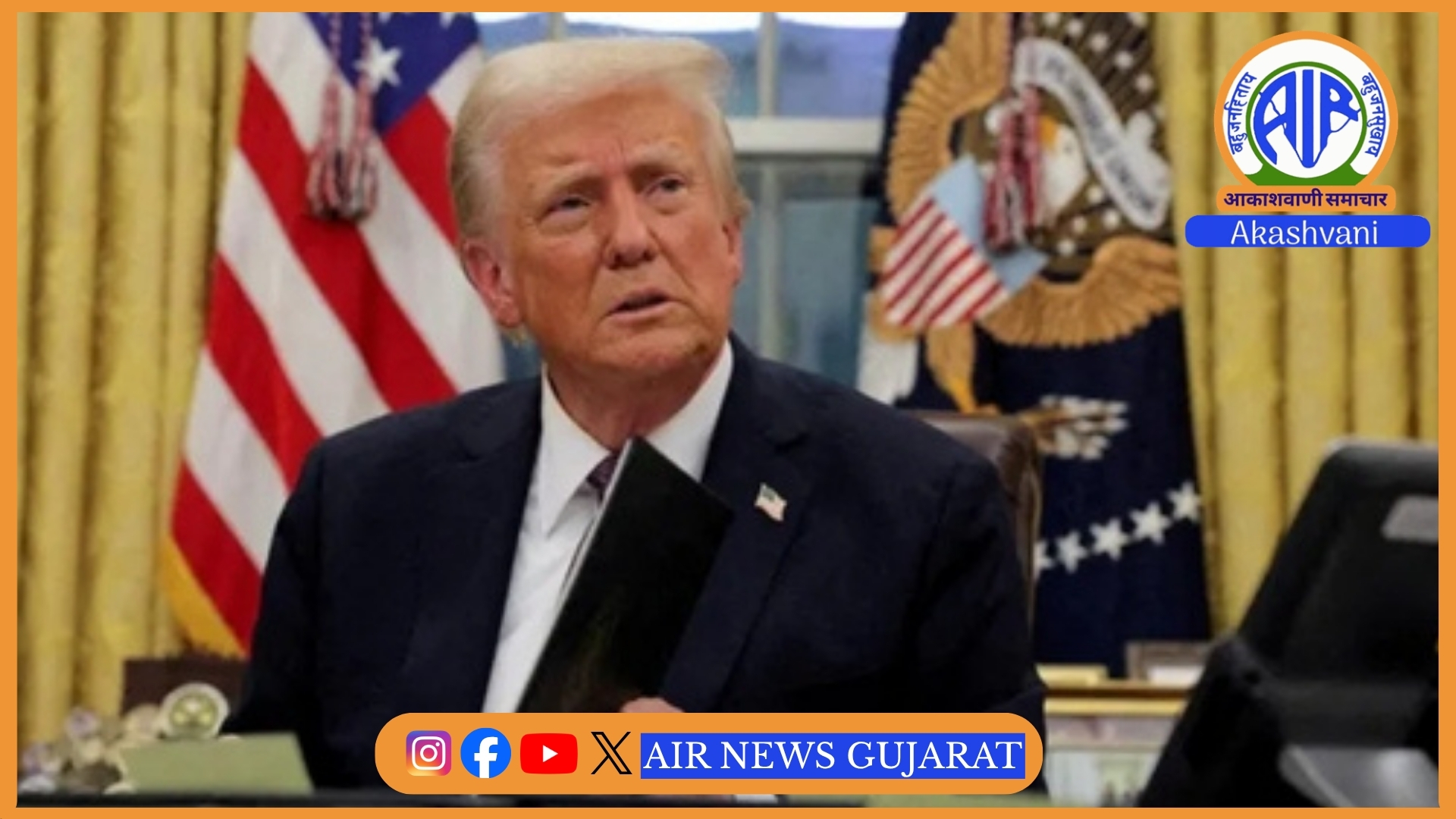 અમેરિકામાં જન્મજાત નાગરિકતાને મર્યાદિત કરવાના ટ્રમ્પ વહીવટીતંત્રના પ્રયાસ પર ફેડરલ અદાલતે પ્રતિબંધ લાદ્યો.