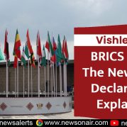 Vishleshan : BRICS 2026: The New Delhi Declaration Explained