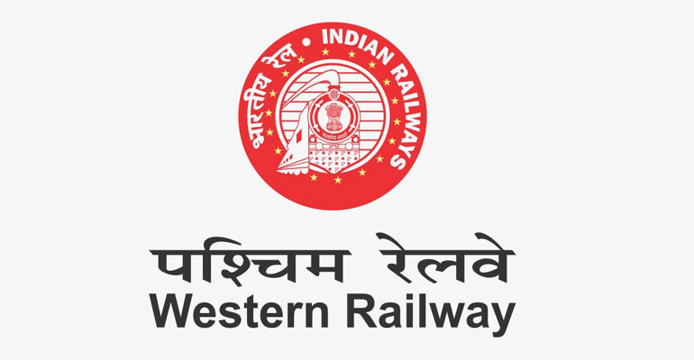 पश्चिम रेलवे के उधना-उकाई सोनगढ़ खंड पर 4 लेन रोड ओवर ब्रिज के निर्माण के लिए 133 करोड़ रुपए की मंजूरी