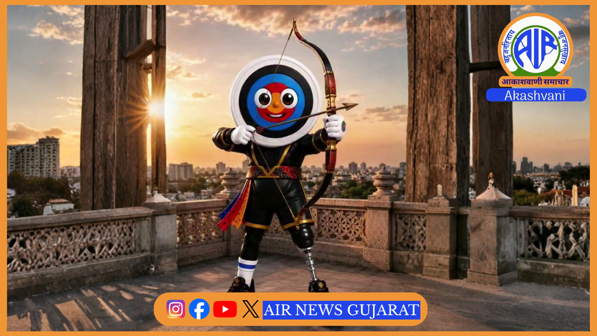 અમદાવાદમાં આવતીકાલથી દિવ્યાંગ તીરંદાજો માટેની આંતરરાષ્ટ્રીય તીરંદાજી સ્પર્ધા યોજાશે