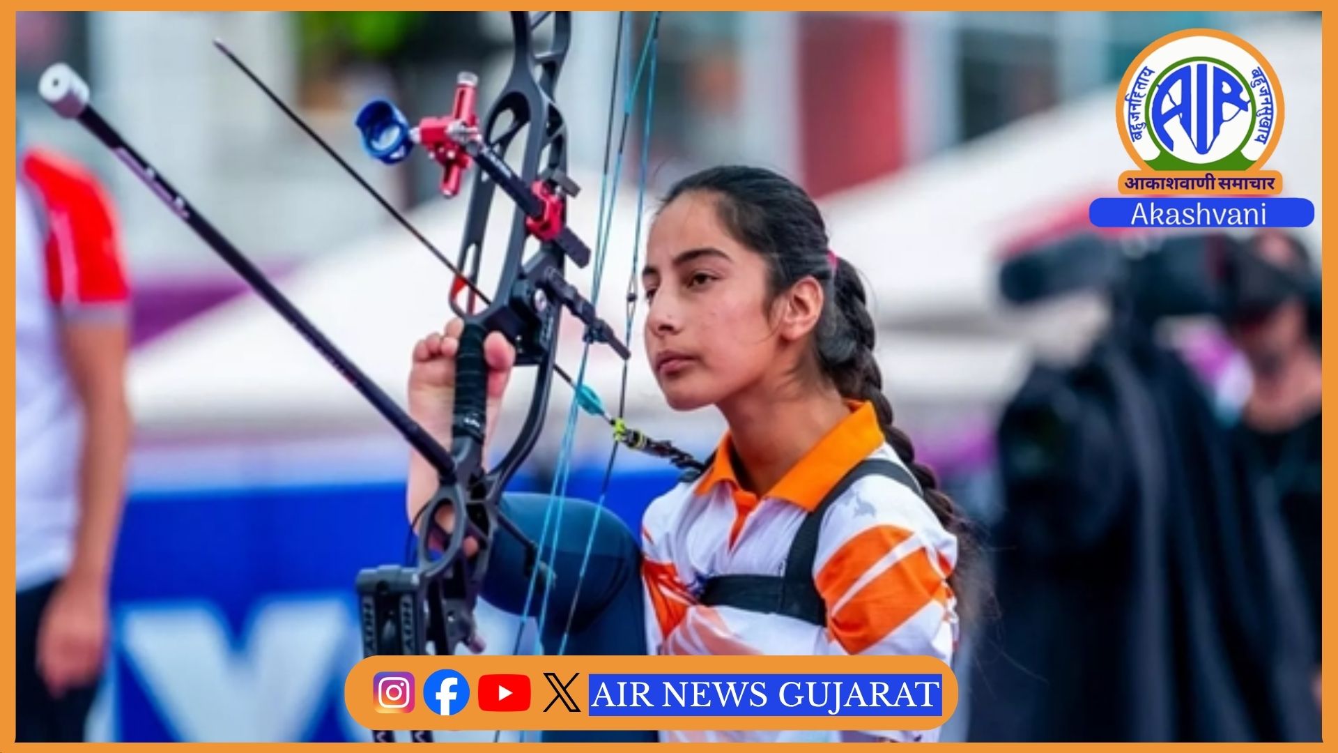 અમદાવાદમાં વર્લ્ડ પેરા તીરંદાજી સ્પર્ધાનું શાનદાર સમાપન: ભારતે 2 ગોલ્ડ અને 4 બ્રોન્ઝ મેડલ જીત્યા