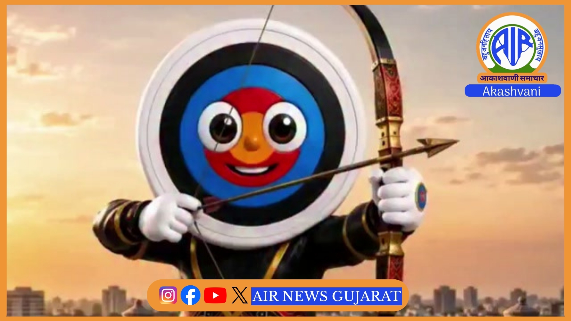 ગુજરાતના અમદાવાદમાં વિશ્વ તીરંદાજી પેરા સિરીઝ 2026નો ત્રીજા તબક્કાનો આજથી આરંભ.