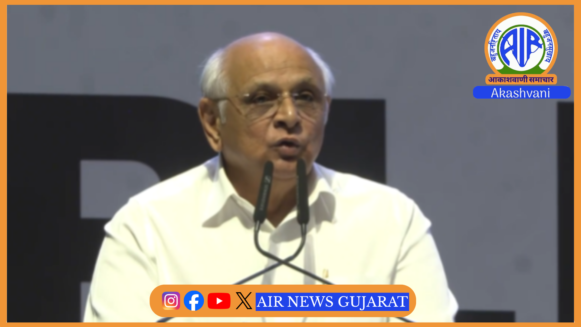 વર્લ્ડ સરક્યુલર ઇકોનિમી ફોરમના આજના બીજા દિવસે દક્ષિણ એશિયાઈ દેશોમાં પર્યાવરણ અનુકૂળ નીતિઓ અને ટેકનોલોજીના આદાન-પ્રદાનને નવી દિશા આપવા વિસ્તૃત ચર્ચા હાથ ધરાશે