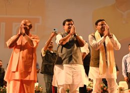 BJP Chief Nitin Nabin, UP CM Yogi Adityanath Review BJP’s Organisational Preparations in Meerut BJP Chief Nitin Nabin, UP CM Yogi Adityanath Review BJP’s Organisational Preparations in Meerut