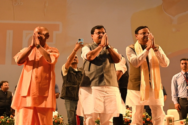 UP CM Yogi Adityanath Calls Upon Party Workers to Work for Society with Nation First Approach