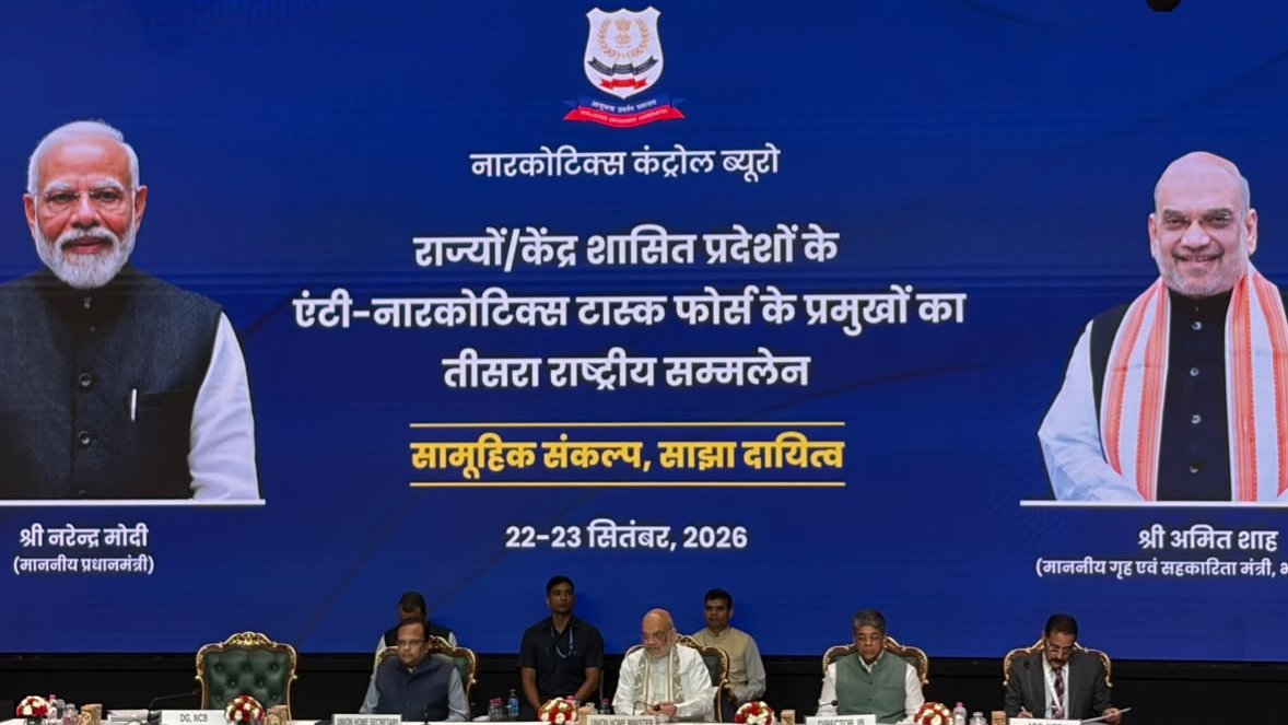 नई दिल्ली: गृह मंत्री ने किया मादक पदार्थरोधी कार्यबल के प्रमुखों के तीसरे राष्ट्रीय सम्मेलन का उद्घाटन