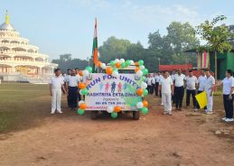 Tripura State Rifles organise Run for Unity to promote national unity and harmony Tripura State Rifles organise Run for Unity to promote national unity and harmony