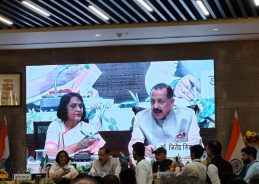 Union Minister Dr Jitendra Singh calls for continuous improvement in pension administration