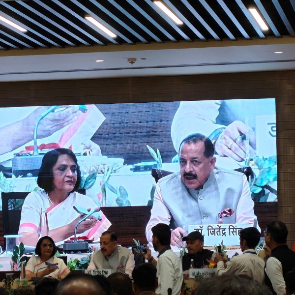 Union Minister Dr Jitendra Singh calls for continuous improvement in pension administration