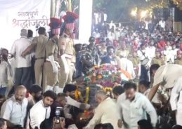 Veteran actor Nana Patekar cremated with full state honours near Pune