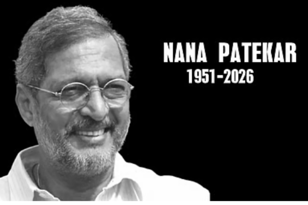 বিশিষ্ট অভিনেতা নানা পাটেকাৰৰ শেষকৃত্য সম্পন্ন