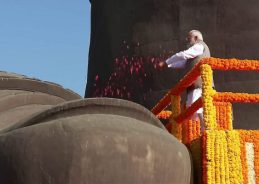 PM Modi inaugurates projects worth ₹400 crore in Ekta Nagar; pays tribute to Sardar Patel on birth anniversary PM Modi inaugurates projects worth ₹400 crore in Ekta Nagar; pays tribute to Sardar Patel on birth anniversary