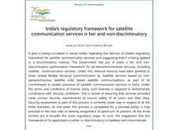 Government debunks claim of discriminatory satellite communication regulatory framework