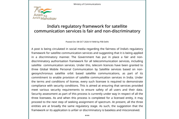 Government debunks claim of discriminatory satellite communication regulatory framework