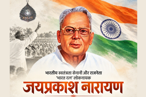 Vice President, Home and Defence Ministers remember Jayaprakash Narayan on his death anniversary