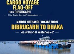 Union Minister Sarbananda Sonowal to flag off 1st international cargo voyage from Dibrugarh in Assam today