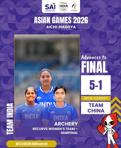 India bags Gold medal in Women’s Recurve Archery team event at Asian Games in Japan