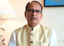 Union Minister Shivraj Singh Chouhan to interact with farmers in Goa today Union Minister Shivraj Singh Chouhan to interact with farmers in Goa today