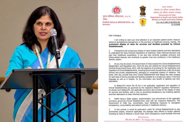 Centre urges States and UTs to ensure prominent display of rates at clinical establishments