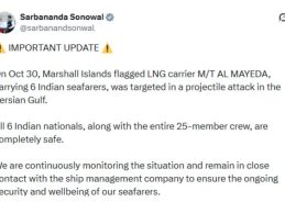 Six Indians safe after attack on LNG carrier in Persian Gulf Six Indians safe after attack on LNG carrier in Persian Gulf