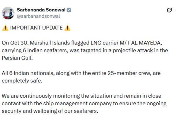 Six Indians safe after attack on LNG carrier in Persian Gulf