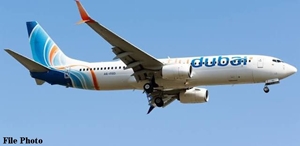 Flydubai flight’s Omani co-pilot tried to crash aircraft in Saudi desert after hijack attempt foiled