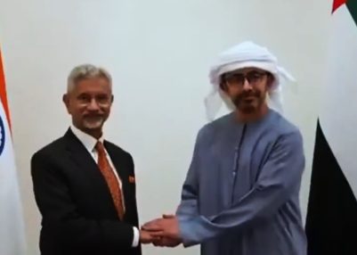 EAM Jaishankar to Hold Talks with UAE Foreign Minister Sheikh Abdullah bin Zayed Al Nahyan in Mumbai Today EAM Jaishankar to Hold Talks with UAE Foreign Minister Sheikh Abdullah bin Zayed Al Nahyan in Mumbai Today