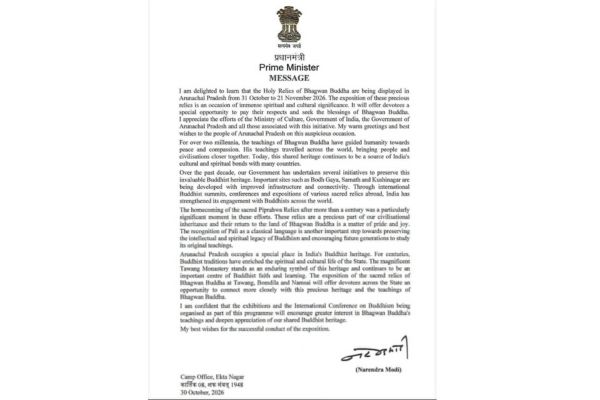 PM Modi conveys greetings on exposition of Lord Buddha’s Holy Relics in Arunachal Pradesh
