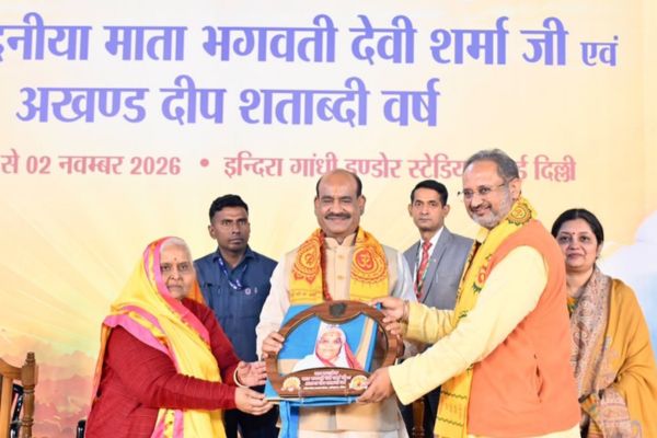Gayatri Parivar’s centenary celebrates a movement that has transformed countless lives: Lok Sabha Speaker