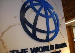 World Bank Group Launches First Digital Strategy, Focuses on AI, Connectivity and Job Creation