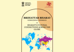 PM Modi to address ‘Brihattar Bharat’ International Conference on India’s Cultural Connections across Globe
