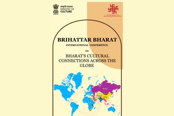 PM Modi to address ‘Brihattar Bharat’ International Conference on India’s Cultural Connections across Globe