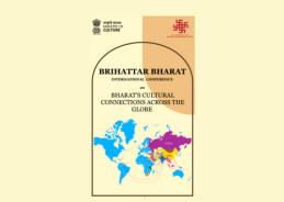 PM Modi to address ‘Brihattar Bharat’ International Conference on India’s Cultural Connections across Globe