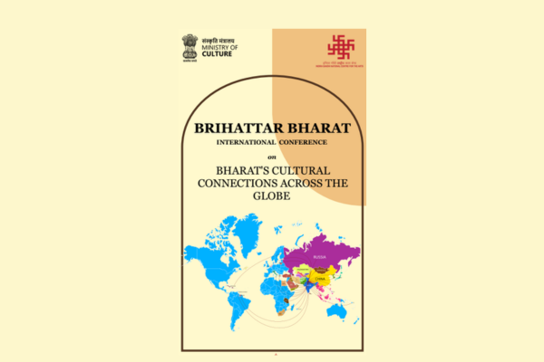 PM Modi to address ‘Brihattar Bharat’ International Conference on India’s Cultural Connections across Globe