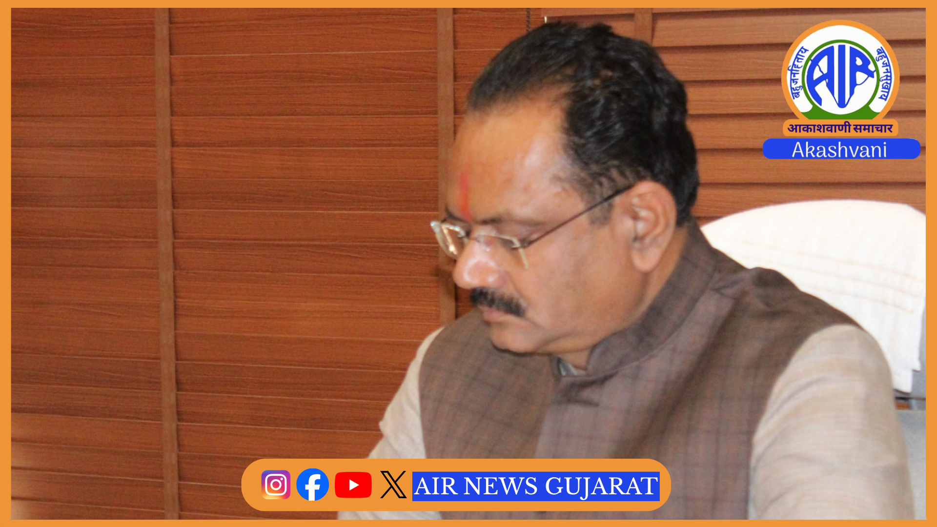 રાજ્યમાં ડાંગર, મકાઇ, બાજરી, જુવાર, રાગીની ટેકાના ભાવે ખરીદી માટેની ઓનલાઈન નોંધણી પ્રક્રિયાનો આજથી આરંભ