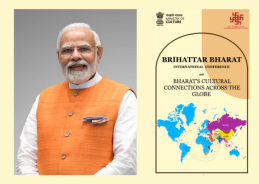 PM Modi to address ‘Brihattar Bharat’ International Conference in New Delhi today through video message