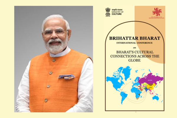 PM Modi to address ‘Brihattar Bharat’ International Conference in New Delhi today through video message