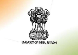 Indian Embassy in Riyadh Urges Indian Nationals to Stay Indoors During Aerial Attacks, Avoid Sharing Videos and News