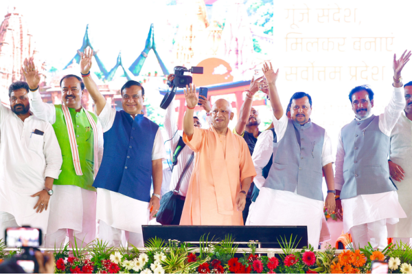 Seva Sankalp Bike Yatra from Vadnagar to Kashi concludes; CM Yogi addresses ceremony