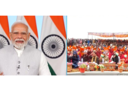 Beti Bachao Beti Padhao: Flagship initiative for girls’ education & empowerment; reflects vision of inclusive development Beti Bachao Beti Padhao: Flagship initiative for girls’ education & empowerment; reflects vision of inclusive development