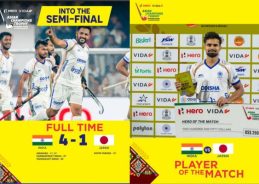 India defeat Japan 4-1 to register third consecutive win in Asian Champions Trophy India defeat Japan 4-1 to register third consecutive win in Asian Champions Trophy