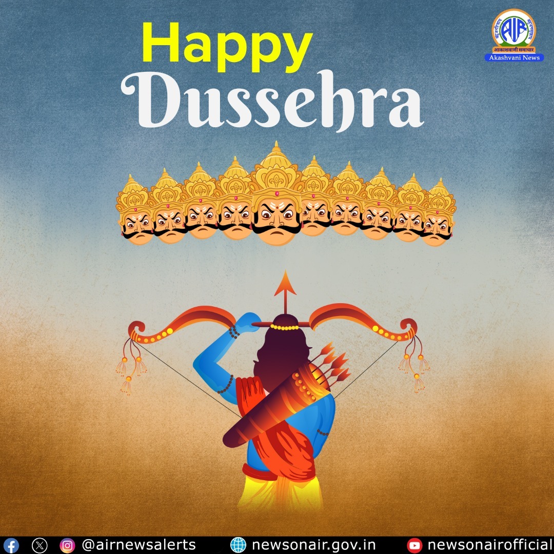 Vijaya Dashami Being Celebrated Across the Country