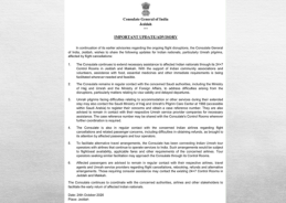 India issues fresh advisory for its nationals in Saudi Arabia affected by flight cancellations