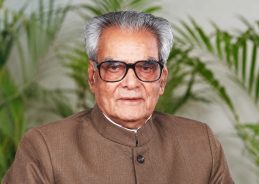Defence Minister and HM Pay Tribute to former VP of India
