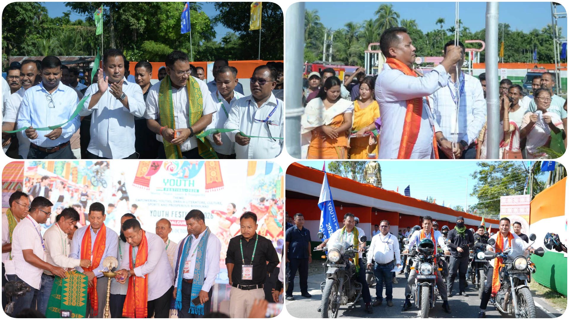 বি পি এফ দলৰ উদ্যোগত ওদালগুৰিত আজিৰেপৰা ৩ দিনীয়াকৈ যুৱ মহোৎসৱৰ আয়োজন