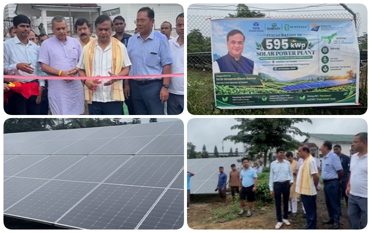 বৰাক উপত্যকাৰ কুম্ভ চাহ বাগিছাত এটা ৫৯৫ কিলোৱাট শক্তিসম্পন্ন সৌৰ বিদ্যুৎ প্রকল্প উদ্বোধন মুখ্যমন্ত্রী ড০ হিমন্ত বিশ্ব শৰ্মাৰ