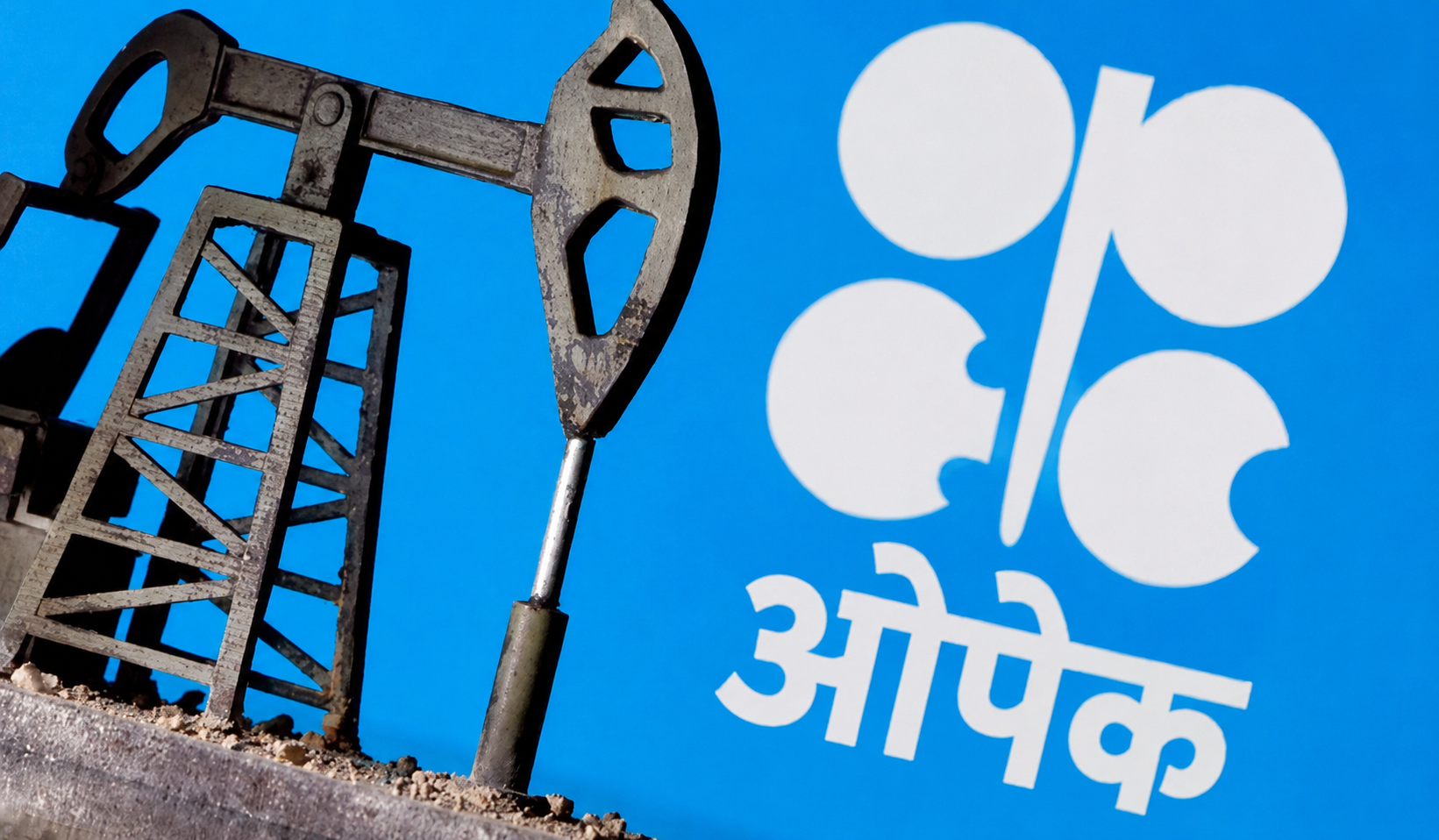 ओपेक प्लस देशों ने नवंबर में कच्चे तेल का उत्पादन कोटा यथावत रखने का निर्णय लिया