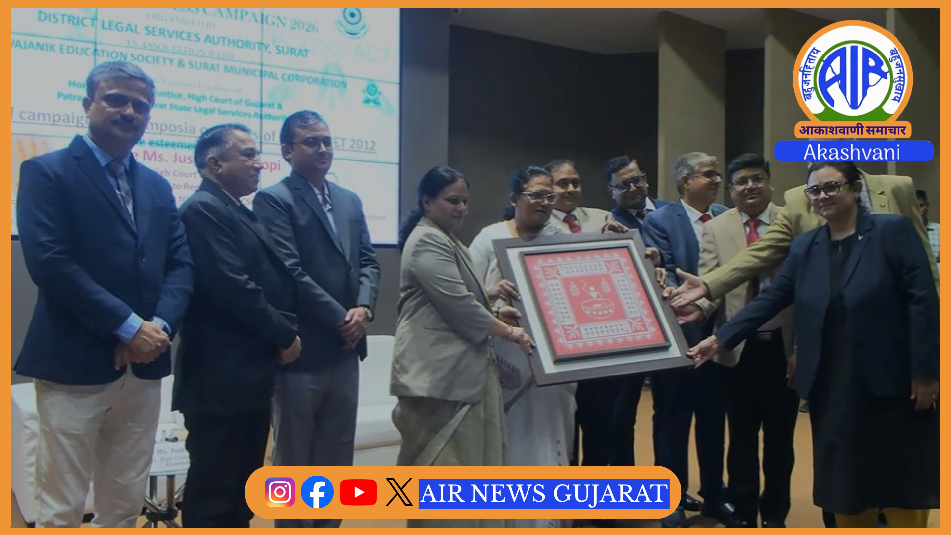 સુરતમાં પોક્સો એક્ટ જાગૃતિ અભિયાન ‘નન્હી કિલકારી’નો ગુજરાત હાઈકોર્ટના ન્યાયાધીશ ગીતા ગોપીએ આરંભ કરાવ્યો